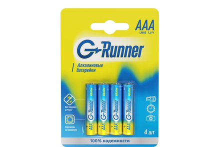 Батарейки алкалиновые «G-runner» AAА/LR03, 1,5 V, в блистере 4 батарейки