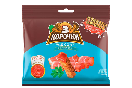 «3 Корочки», сухарики со вкусом бекона и кетчупом «Calve», 85 г