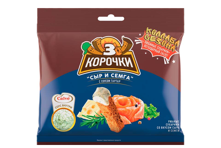 «3 Корочки», сухарики со вкусом сёмги с сыром и соусом тар-тар «Calve», 85 г