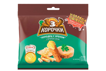 «3 Корочки», сухарики со вкусом холодца с хреном и горчичным соусом «Calve», 85 г