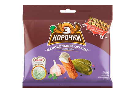 «3 Корочки», сухарики со вкусом малосольных огурчиков и соусом тар-тар «Calve», 85 г