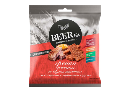 «Beerka», гренки со вкусом телятины и горчичным соусом Calve, 85 г «Beerka», гренки со вкусом телятины и горчичным соусом Calve, 85 г
