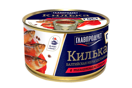 «Главпродукт», килька балтийская неразделанная в томатном соусе, 240 г «Главпродукт», килька балтийская неразделанная в томатном соусе, 240 г