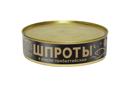 Шпроты в масле, 160 г