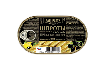 «Главпродукт», шпроты в масле из балтийской кильки, 190 г