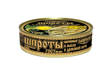 «Главпродукт», шпроты в масле из балтийской кильки, 160 г