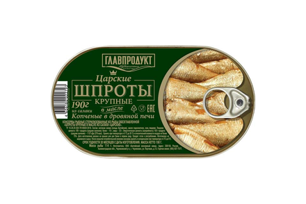 «Главпродукт», шпроты из салаки в масле «Царские», 190 г