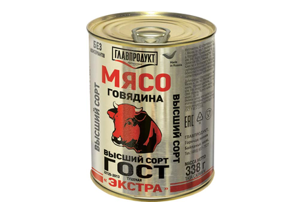 «Главпродукт», говядина Экстра, 338 г