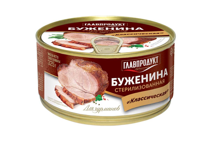 «Главпродукт», буженина «Классическая», 325 г