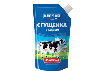 «Главпродукт», сгущенка «Юбилейная», 270 г