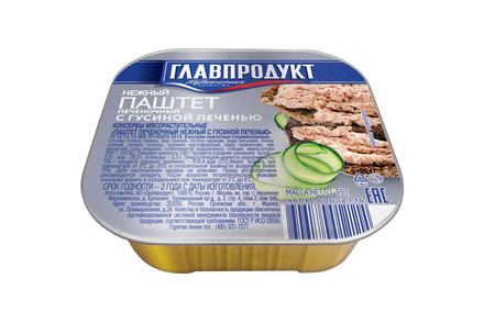 «Главпродукт», паштет печеночный нежный с гусиной печенью, 95 г