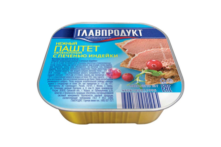 «Главпродукт», паштет печеночный  нежный с печенью индейки, 95 г