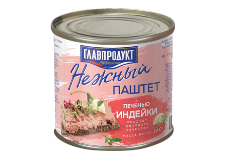 «Главпродукт», паштет печеночный  нежный с печенью индейки, 240 г
