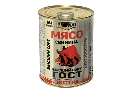«Главпродукт», свинина Экстра, 338 г