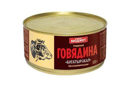 «Главпродукт», говядина тушеная «Богатырская по-старорусски», 325 г