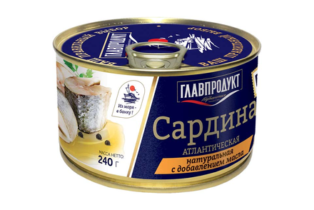 «Главпродукт», сардина с добавлением масла, 240 г