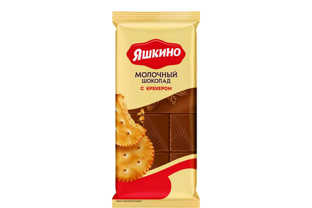 «Яшкино», шоколад молочный с крекером, 78 г