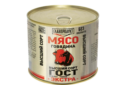 «Главпродукт», говядина тушеная, высший сорт, 525 г «Главпродукт», говядина тушеная, высший сорт, 525 г