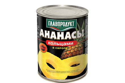«Главпродукт», ананасы кольца, 580 г