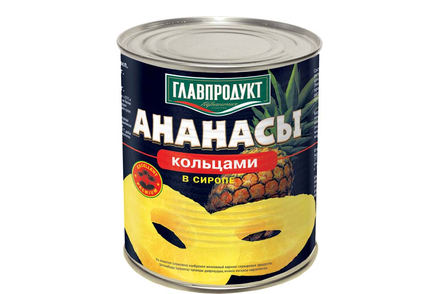 «Главпродукт», ананасы кольца, 850 г