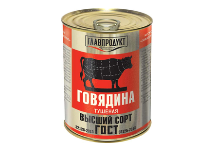 «Главпродукт», говядина тушеная, высший сорт, 338 г