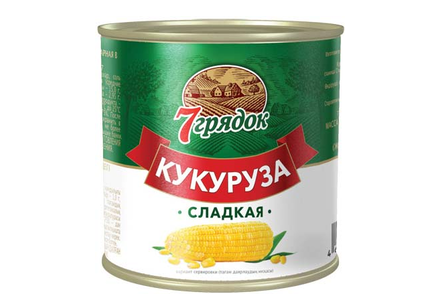 «7 грядок», кукуруза сладкая, 400 г