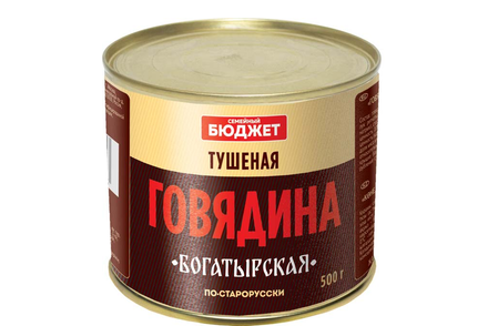 «Семейный бюджет», говядина тушеная «Богатырская по-старорусски», 500 г