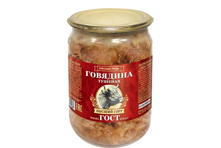 «Мясные ряды», говядина тушеная, высший сорт, 500 г «Мясные ряды», говядина тушеная, высший сорт, 500 г