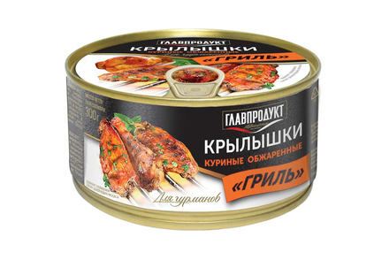 «Главпродукт», крылышки куриные гриль, 300 г «Главпродукт», крылышки куриные гриль, 300 г