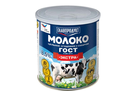 «Главпродукт», молоко сгущенное Экстра, 380 г