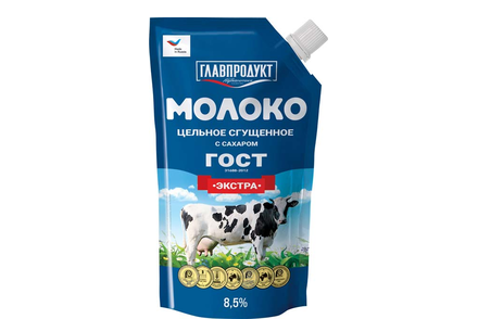«Главпродукт», молоко сгущенное, 270 г «Главпродукт», молоко сгущенное, 270 г