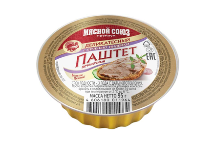 «Мясной союз», паштет печеночный «Деликатесный» с печенью индейки, 95 г «Мясной союз», паштет печеночный «Деликатесный» с печенью индейки, 95 г