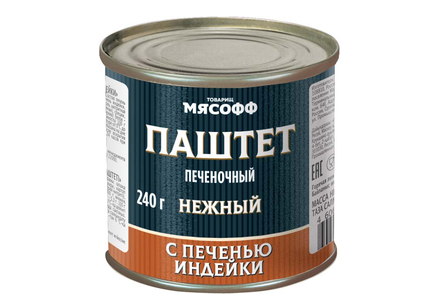 «Товарищ Мясофф», паштет с печенью индейки, 240 г «Товарищ Мясофф», паштет с печенью индейки, 240 г