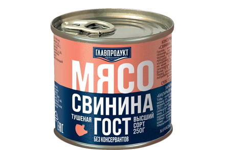 «Главпродукт», свинина тушеная, 250 г