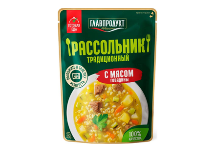 Рассольник с говядиной «Традиционный» «Главпродукт», 300 г Рассольник с говядиной «Традиционный» «Главпродукт», 300 г