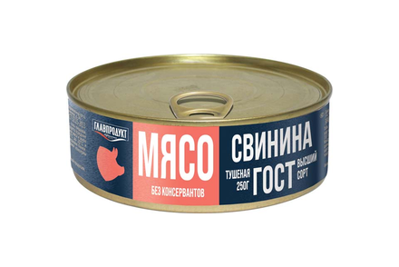 «Главпродукт», свинина тушеная, высший сорт, 250 г