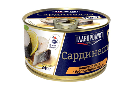«Главпродукт», сардинелла натуральная с добавлением масла, 240 г «Главпродукт», сардинелла натуральная с добавлением масла, 240 г
