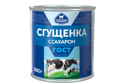 «Товарищ Мясофф», сгущенка с сахаром, 380 г «Товарищ Мясофф», сгущенка с сахаром, 380 г