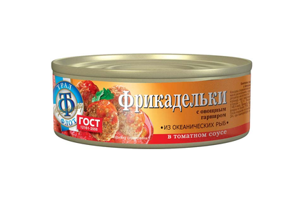 «Трал Флот», фрикадельки из океанических рыб с овощами в томатном соусе, 230 г «Трал Флот», фрикадельки из океанических рыб с овощами в томатном соусе, 230 г