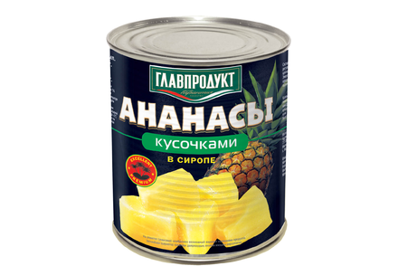 «Главпродукт», ананасы, кусочки, 850 г «Главпродукт», ананасы, кусочки, 850 г
