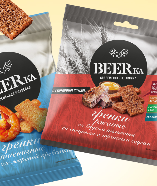 гренки beerka