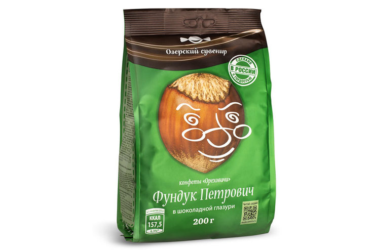 «Ореховичи», конфета «Фундук Петрович», 200 г