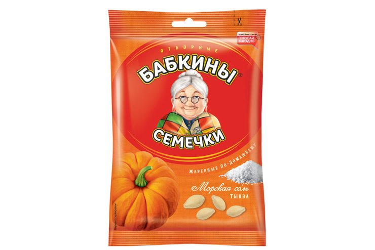 «Бабкины семечки», семечки тыквы отборные, жареные, с морской солью, 150 г