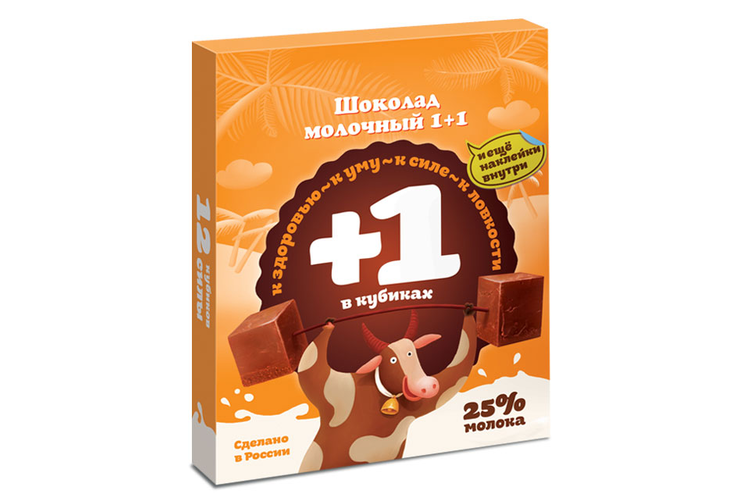 «O'Zera», шоколад молочный детский, 90 г