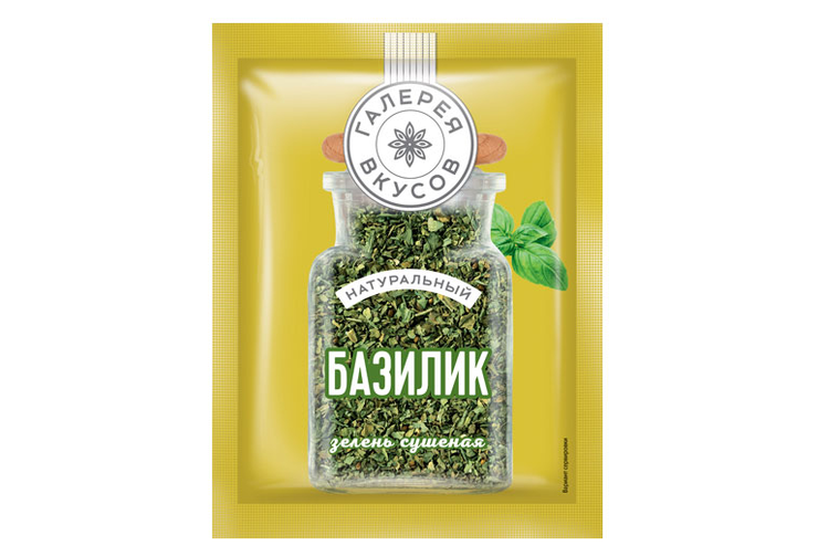 «Галерея вкусов», сушеный базилик, 7 г