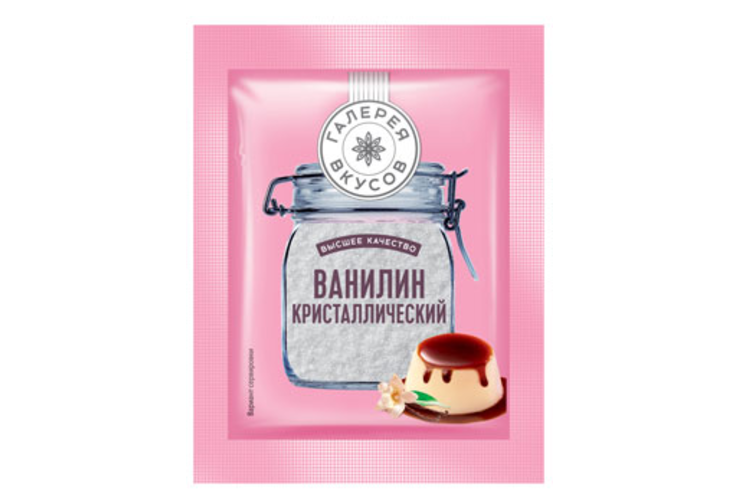 «Галерея вкусов», ванилин, 1 г