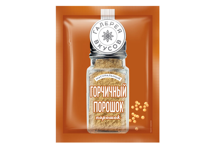 «Галерея вкусов», горчичный порошок, 50 г