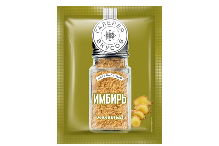 «Галерея вкусов», имбирь молотый, 10 г