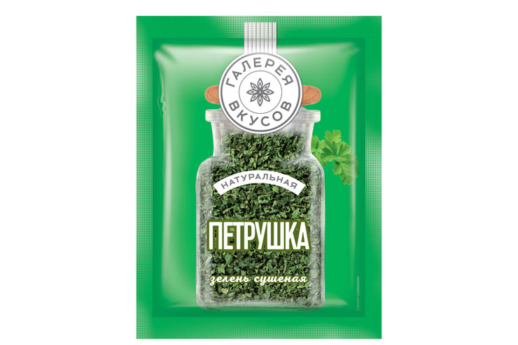 «Галерея вкусов», сушеная петрушка, 7 г «Галерея вкусов», сушеная петрушка, 7 г