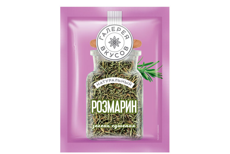 «Галерея вкусов», сушеный розмарин, 7 г